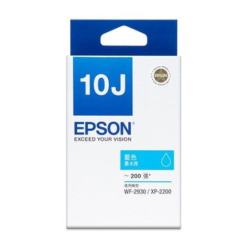EPSON T10J250 藍色墨水匣