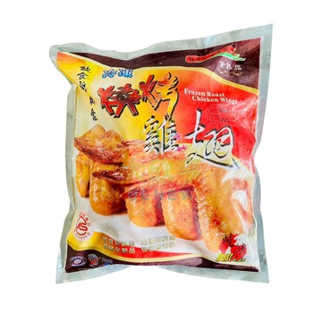 強匠燒烤第一翅75g〈W7〉原味（家庭包）【 每包約2.1公斤】 《大欣亨》B008001