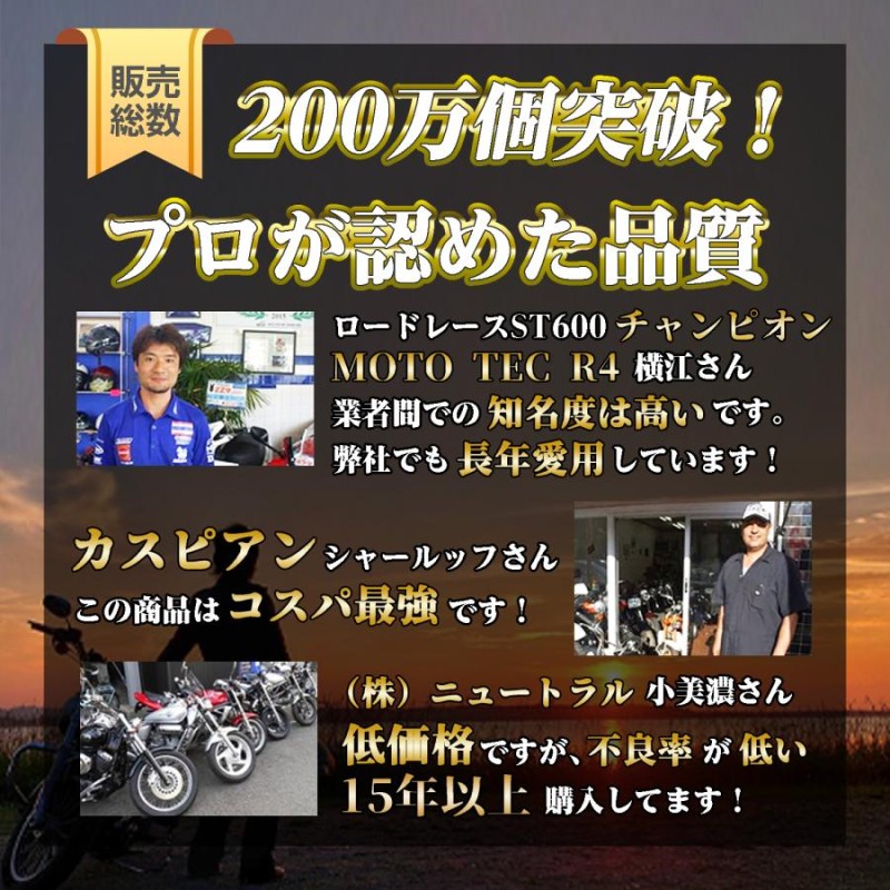 バイク バッテリー GPX250R-II 1年保証 ＭB9L-A2 / YB9L-A2, GM9Z-3A-1