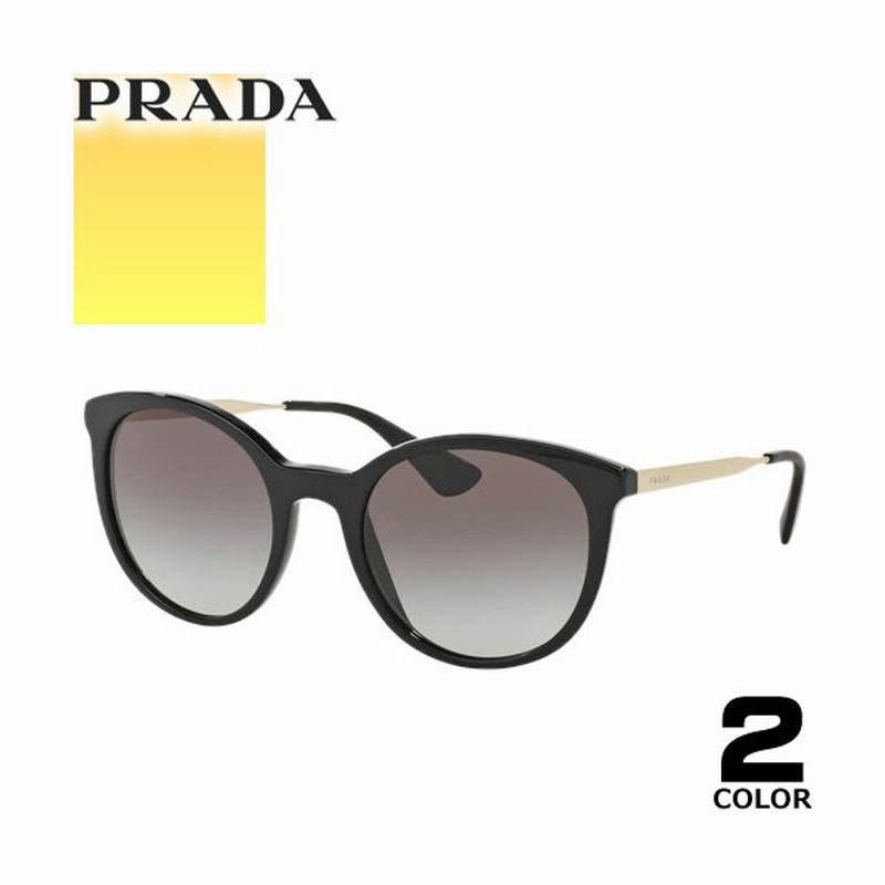 プラダ Prada サングラス 17ssf 2au3d0 1ab0a7 レディース メンズ アジアンフィット ブランド Uvカット 紫外線対策 日焼け防止 通販 Lineポイント最大0 5 Get Lineショッピング