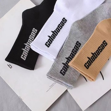 ✨ 新品🎈襪子男長襪潮流韓版秋冬季侃爺椰子襪中筒ins嘻哈個性高筒籃球襪