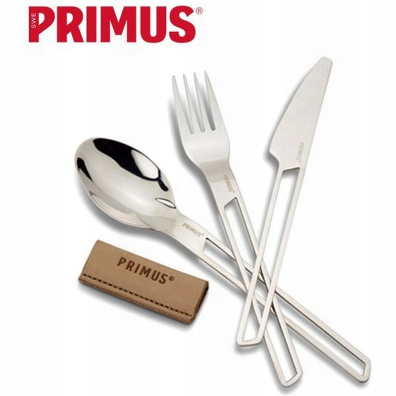 プリムス キャンプファイア カトラリーセット Primus フォーク ナイフ スプーン カトラリー キャンプ アウトドア 通販 Lineポイント最大0 5 Get Lineショッピング
