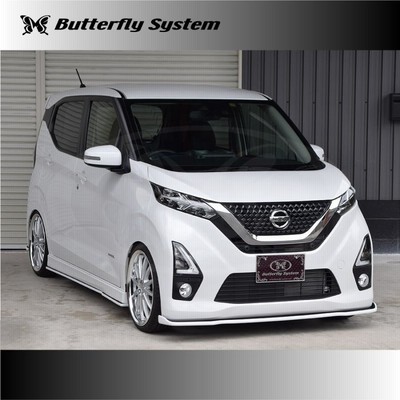 ☆日産 デイズハイウェイスター前期用・リヤハーフスポイラー新品送料 ...