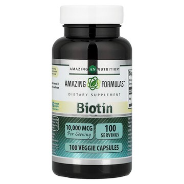 Amazing Nutrition, 生物維生素，10000 微克，100 粒素食膠囊