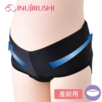 【日本犬印】腰部舒緩保護帶 M/L 黑色 醫療用 束帶(未滅菌)