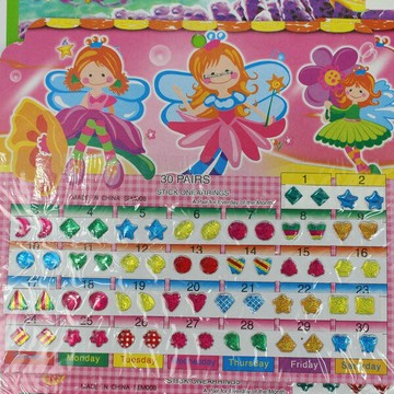 耳貼 耳飾貼片 耳飾貼紙(無圖)/一包20大張入(定10)~錸M-0020.瑋【APP滿額下單4%點數(單一帳號最高1000點)】7/31止