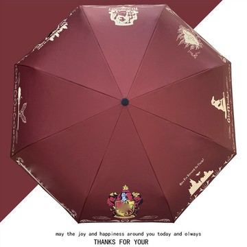 【物美價廉】哈利學院雨傘獅院蛇院鷹院獾院二次元周邊黑膠全自動男女禮物雨傘