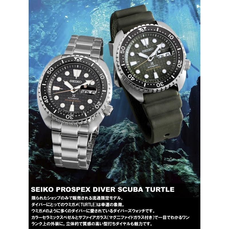 SEIKO】 セイコー 腕時計 メンズ SEIKO PROSPEX ダイバーズウォッチ