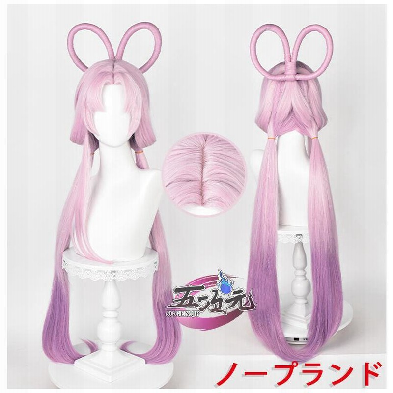 崩壊スターレイル 刃 コスプレ 江南喵次 Mサイズ ウィッグ付 江南猫次 崩壊スターレイル コスプレ 崩スタ 刃 じん 衣装