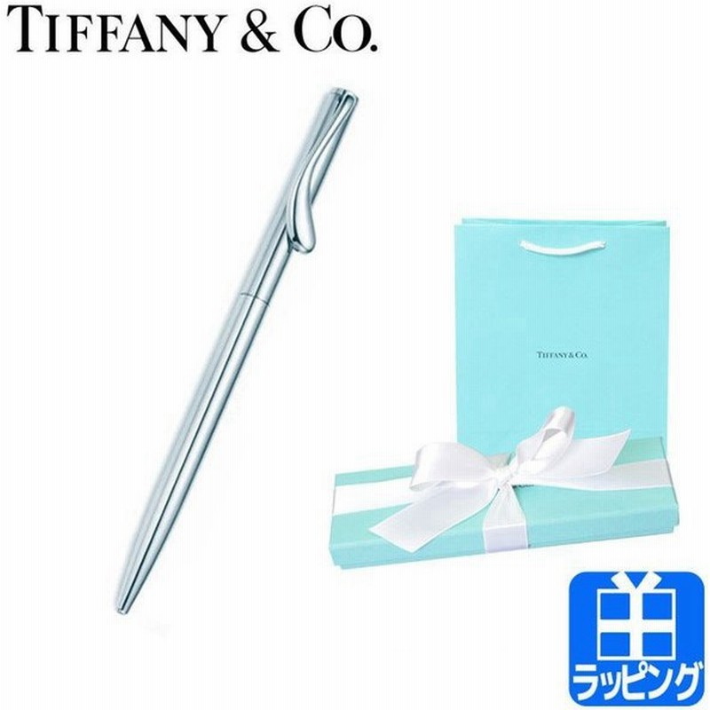 ティファニー Tiffany Co ボールペン エルサ ペレッティ 名入れ レディース プレゼント ギフト メッセージカード ラッピング付き 通販 Lineポイント最大0 5 Get Lineショッピング