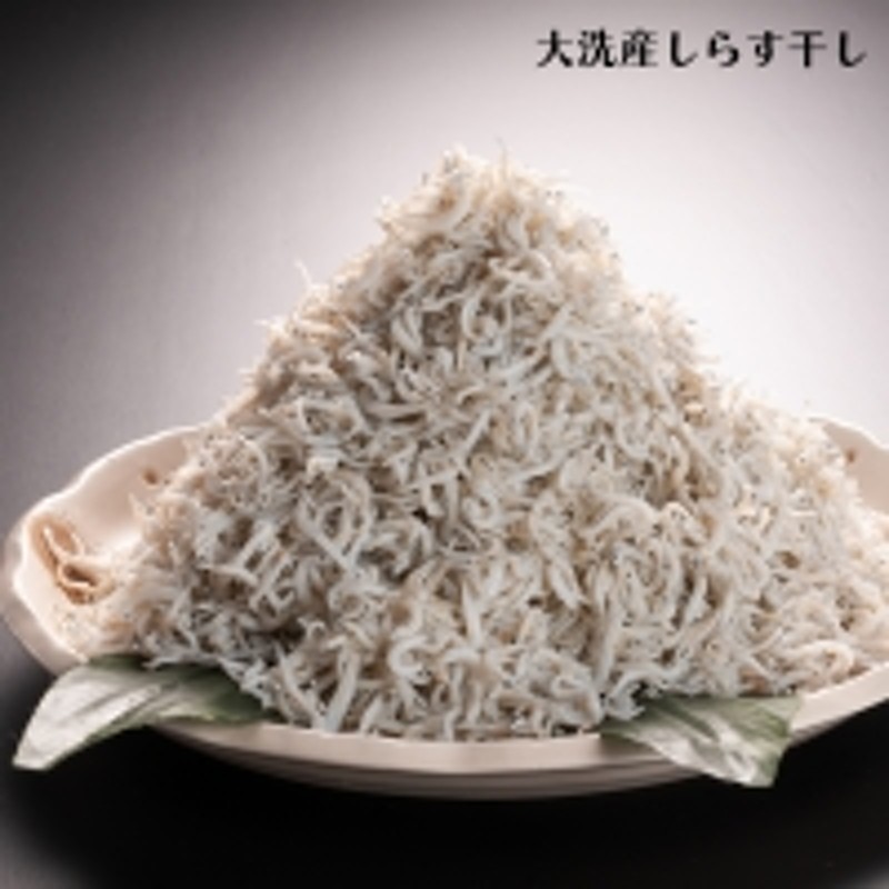 しらす 1kg ちりめん山椒 100g しらす佃煮 100g セット しらす干し 釜