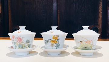 不言美器 釉中彩 如意奉杯