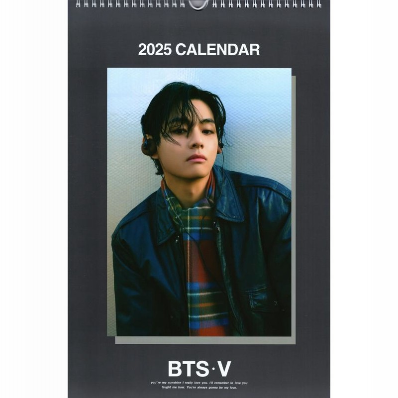 BTS V テテ グッズ 大判 壁掛け カレンダー 2025年 (令和7年) +