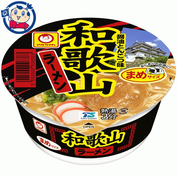 東洋水産 マルちゃん ミニ和歌山ラーメン 37g×12個入×3ケース