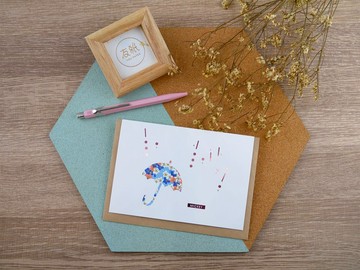 │友紙卡片│NO.3 祝福卡/萬用卡【摩斯密碼款】Be Better