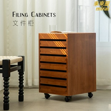 【北歐簡約移動】文件櫃 收納櫃 邊幾櫃 書櫃 儲物櫃 實木抽屜式 文具文件收納 沙發邊櫃 書房辦公室適用