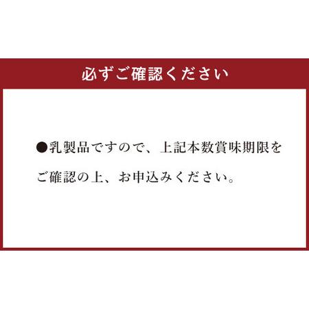 ふるさと納税 明治 プロビオ ヨーグルト LG21 112g×24個×6ヵ月 合計144個 茨城県守谷市