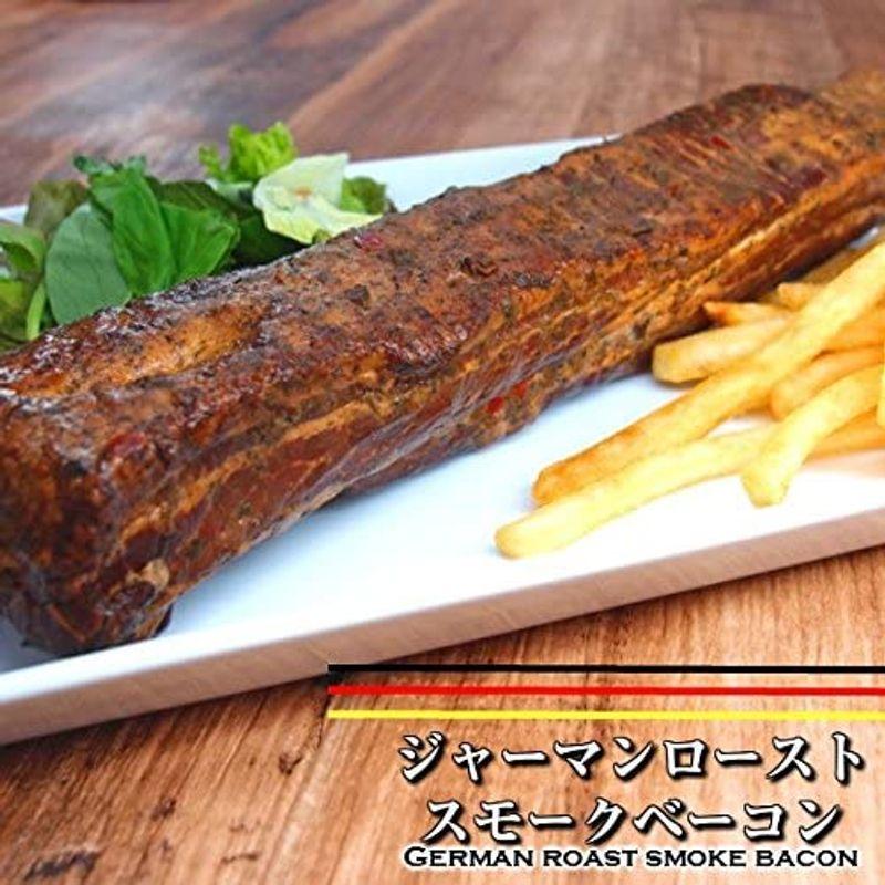 ジャーマンローストスモークベーコン german roast smoked bacon