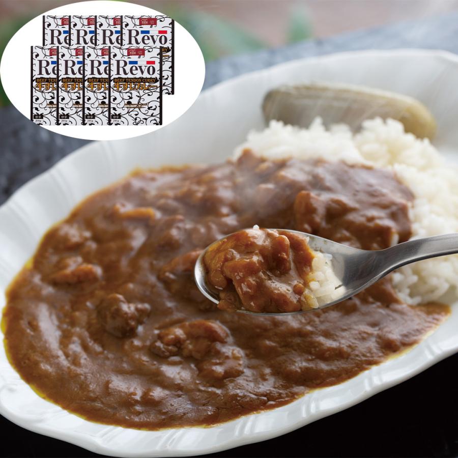 大阪 「洋食Revo」 和牛すじカレー レトルト 200g×8箱 