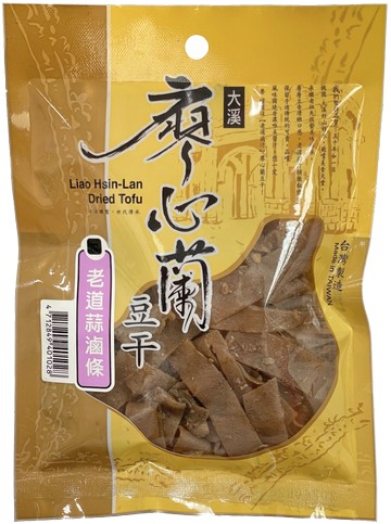 廖心蘭豆干-老道系列(小包裝)-老道蒜滷條(葷食)