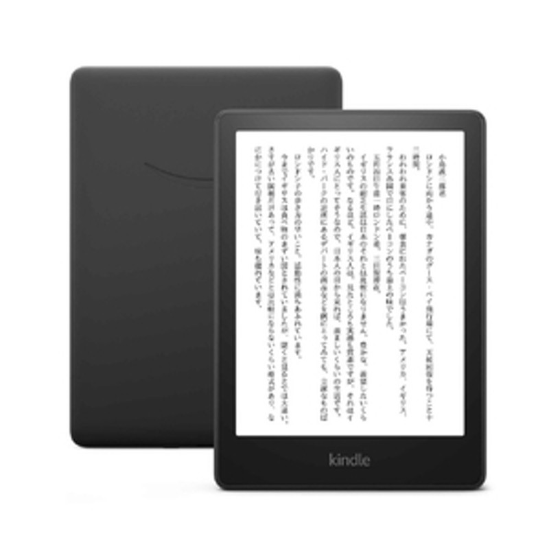 Amazon Kindle Paperwhite 6．8インチディスプレイ 色調調節ライト搭載