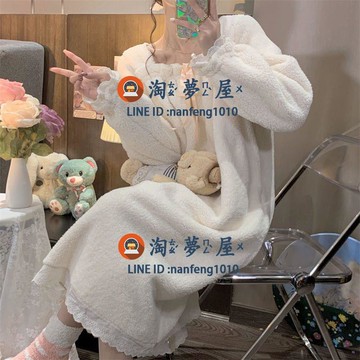 睡衣公主風加絨睡袍法蘭絨冬天小個子睡裙秋冬保暖甜美蝴蝶結【淘夢屋】