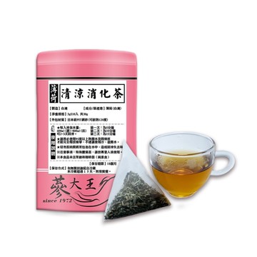 【薄荷清涼消化茶包►共1組(3gX10入/組)】清涼解渴▪無咖啡因無茶鹼養生茶▪買5送1