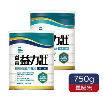 益富 益力壯 糖尿病適用配方 粉狀-原味、香草口味 (750g/罐) 憨吉小舖