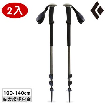 Black Diamond Trail 登山杖【煙灰】110045【兩入一組】