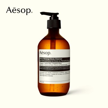 【Aesop】苦橙香檸身體潔膚露 (500mL)