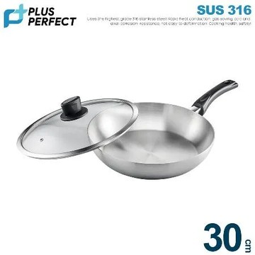 【PERFECT理想】金緻316七層平底鍋30CM單把附蓋-台灣製造