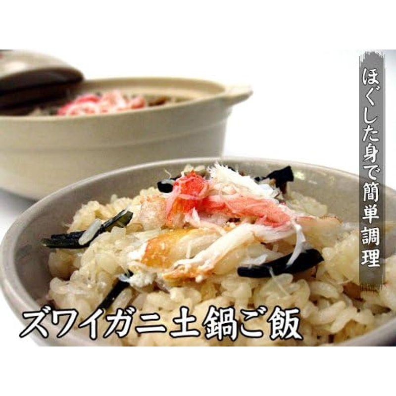 ズワイガニ肩脚 2kg (かにの女王ずわい蟹) 食べ放題やバーベキューに最適(別名松葉がに)