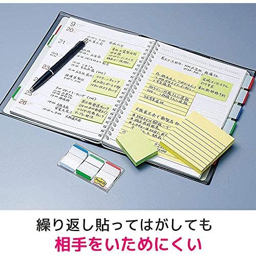 ポストイット 付箋 ノート ピンク 75×127mm 100枚×1パッド 655RP-P