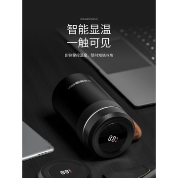 保溫杯冬季帶把2024新款男316不銹鋼高檔泡茶杯辦公室專用水杯子