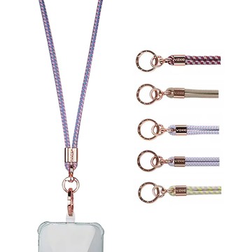 HX｜-001 多功能可調式手機掛繩