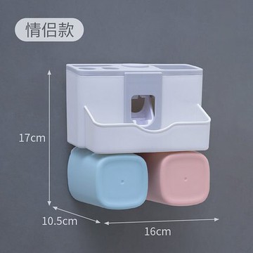全自動擠牙膏器 全自動壁掛式懶人擠牙膏器擠壓神器衛生間廁所牙刷置物架家用套裝『XY1057』