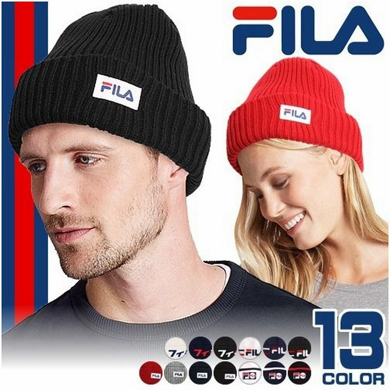 フィラ Fila ニット 帽子 メンズ レディース ロゴ カタカナ 通販 Lineポイント最大0 5 Get Lineショッピング