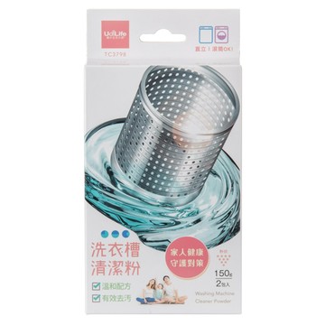 UdiLife 洗衣槽清潔粉150g/2入