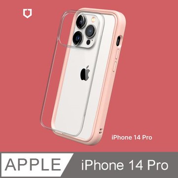 【RhinoShield 犀牛盾】iPhone 14 Pro Mod NX 邊框背蓋兩用手機殼-櫻花粉