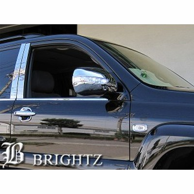 BRIGHTZ ハイラックスサーフ 210系 GRN KDN RZN TRN VZN 215 210 メッキ LED ウィンカー ミラー カバー  MIR－SID－124 | LINEショッピング