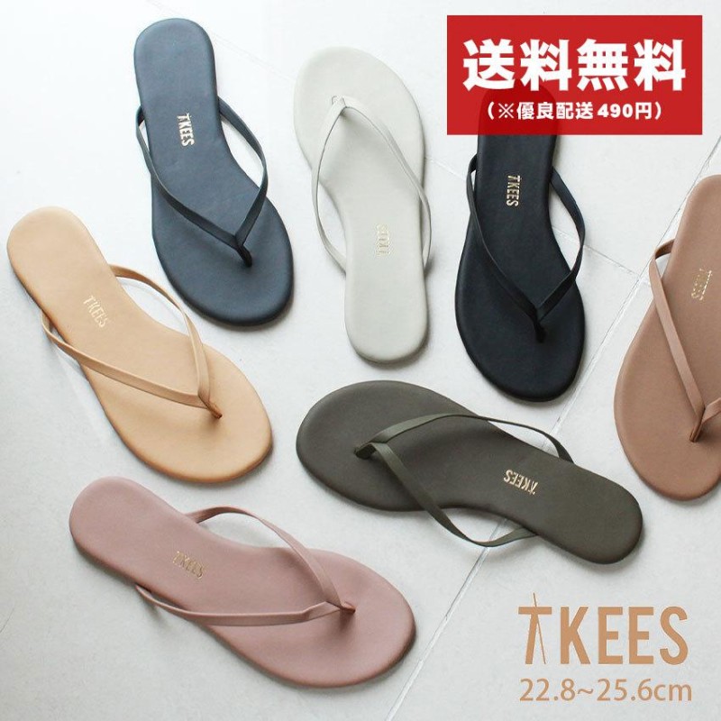 tkees サンダル 安い セール