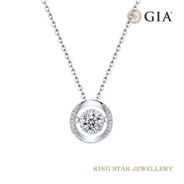 King Star GIA 50分 Dcolor PT950 天然鑽石項墜--守護款(3 Excellent(極優) 八心八箭完美車工)