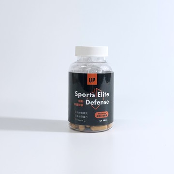 UP運動保護膠囊-60粒入