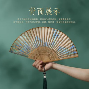 素娘古風扇子折扇女款夏天結實耐用隨身小巧便攜折疊小扇子舞蹈扇