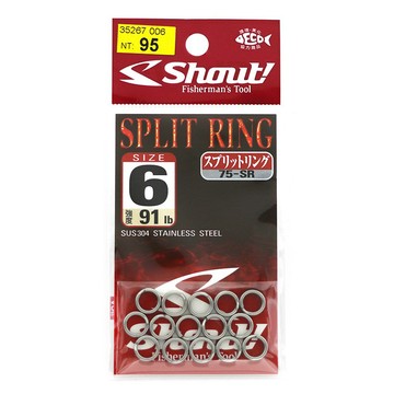 Shout 路亞環 75-SR 日本進口 平打路亞環 路亞雙環 S型開口 磯釣 海釣