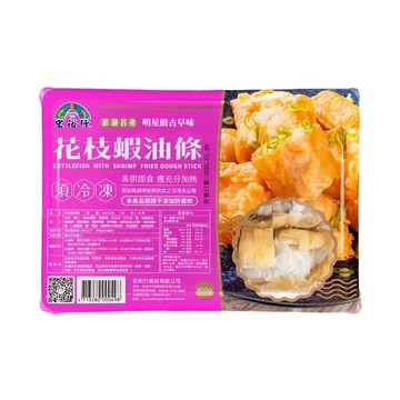 【宏裕行】花枝蝦油條 X 2盒入