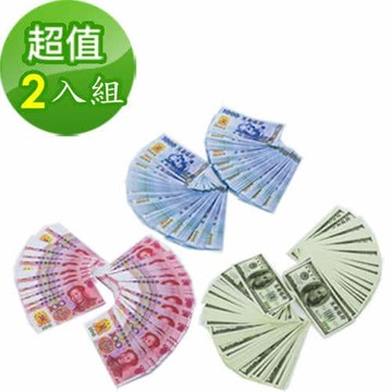 冥國台幣人民幣美金 三合一各 500張-2套組(金紙-冥界財富系列)