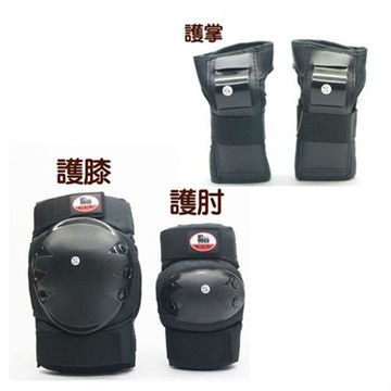 [DLD 多輪多]專業直排輪 溜冰鞋 護具組 護膝、護肘、護掌(黑)