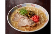 博多ラーメン　10人前　BZ002