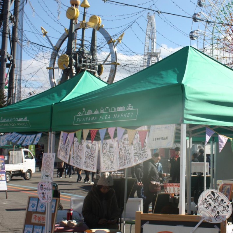 ワンタッチテント 3×3m 簡易テント タープテント みんなのテント ...